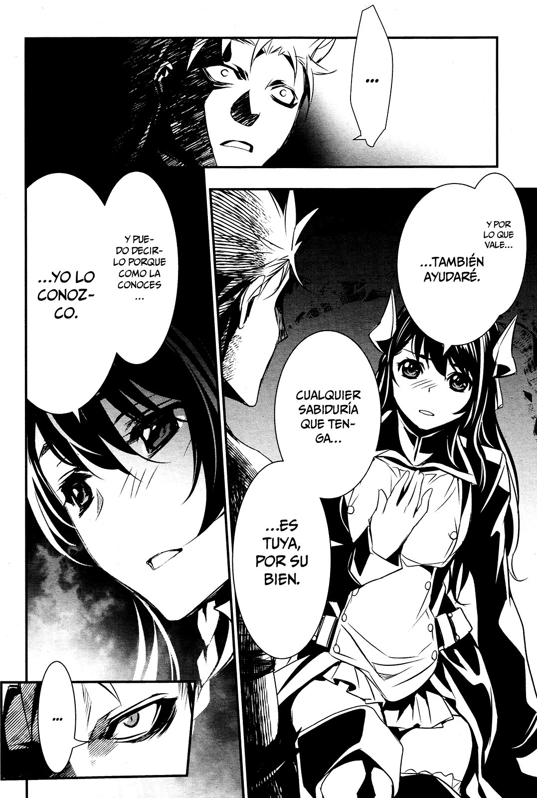 Shinju no Nectar capítulo 23.2 página 12