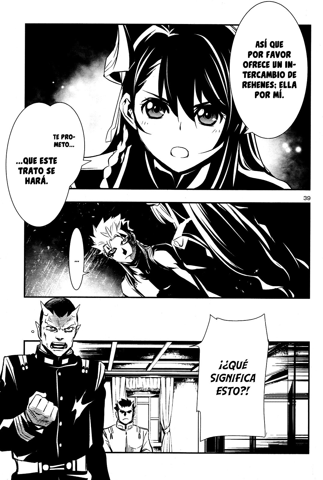 Shinju no Nectar capítulo 23.2 página 13