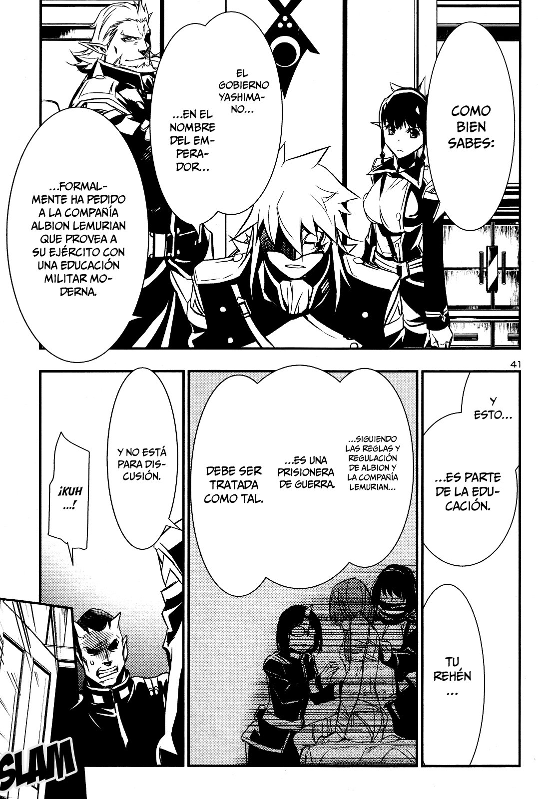 Shinju no Nectar capítulo 23.2 página 15