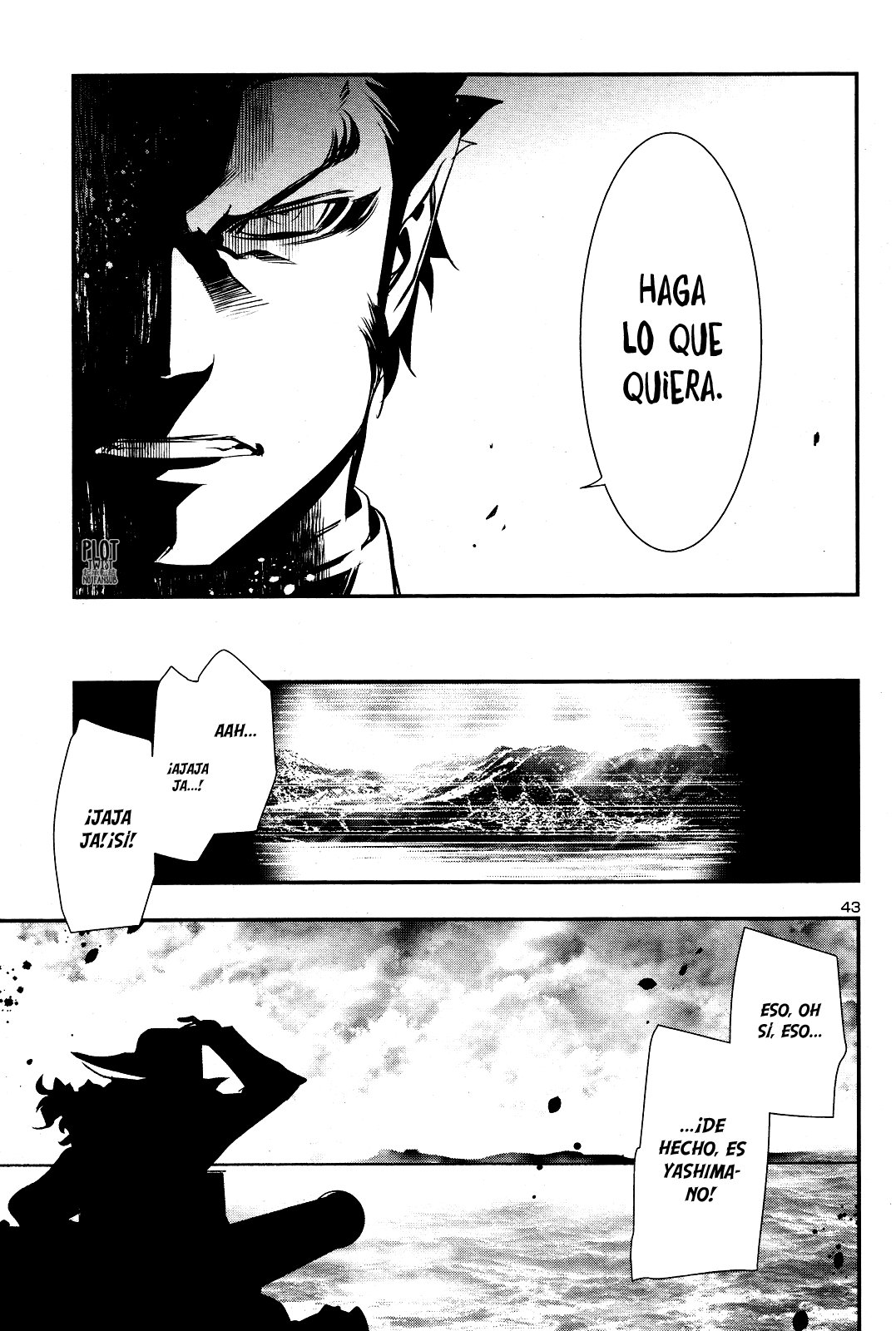 Shinju no Nectar capítulo 23.2 página 17