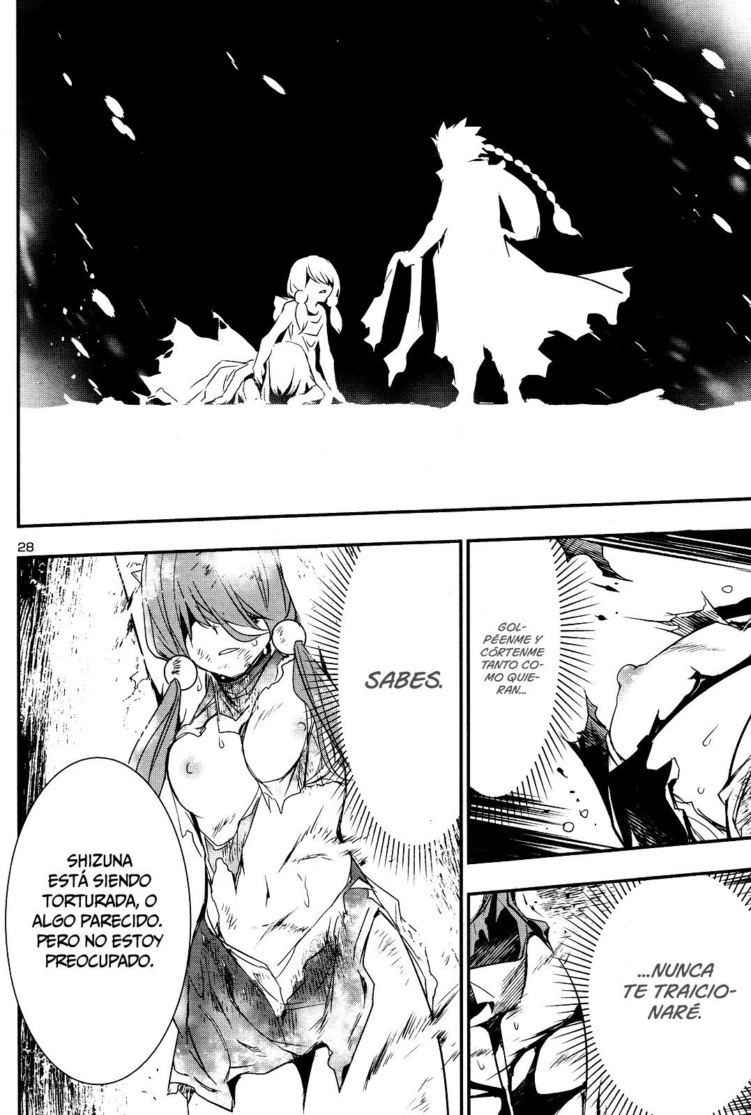 Shinju no Nectar capítulo 23.2 página 3