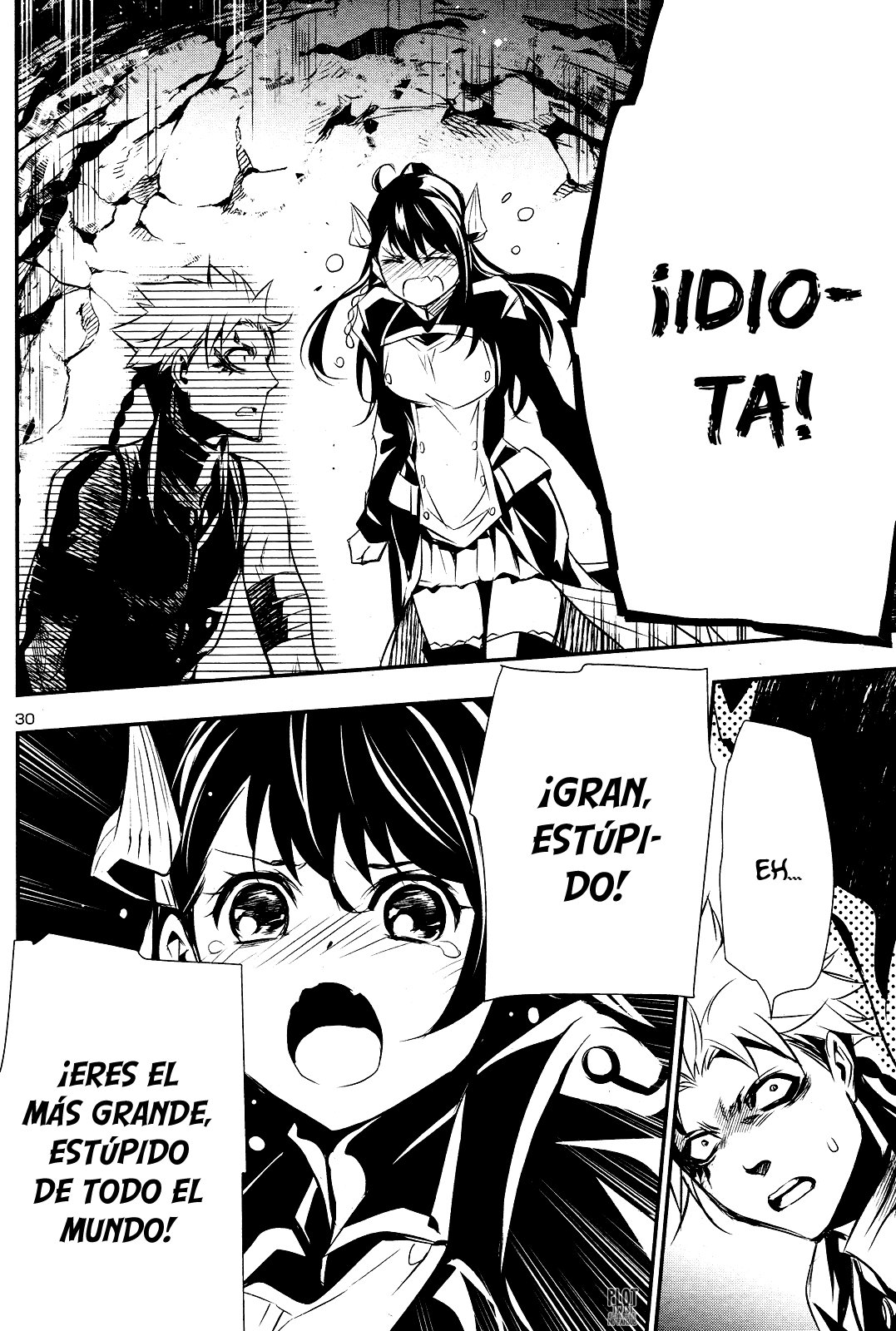Shinju no Nectar capítulo 23.2 página 5