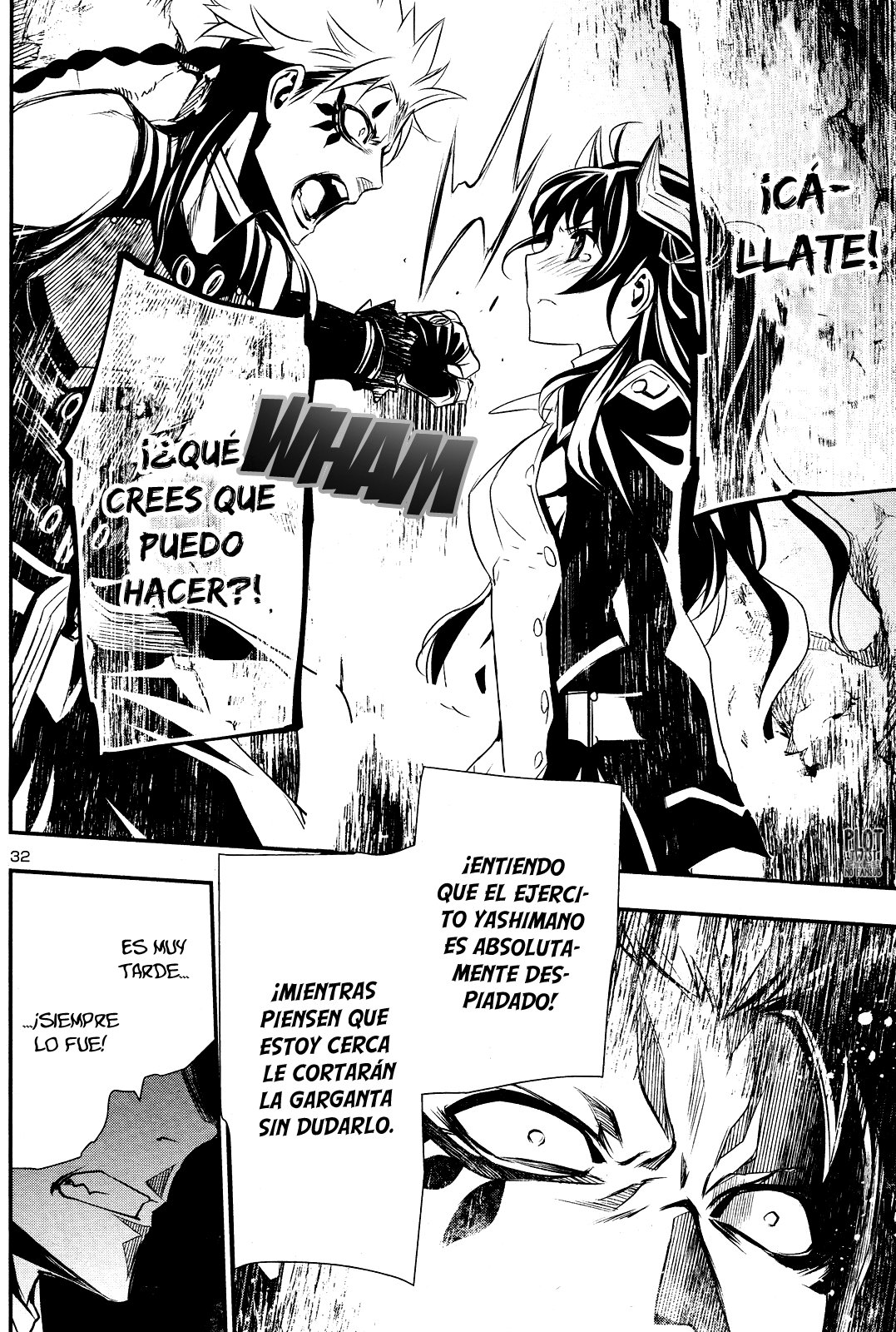 Shinju no Nectar capítulo 23.2 página 7