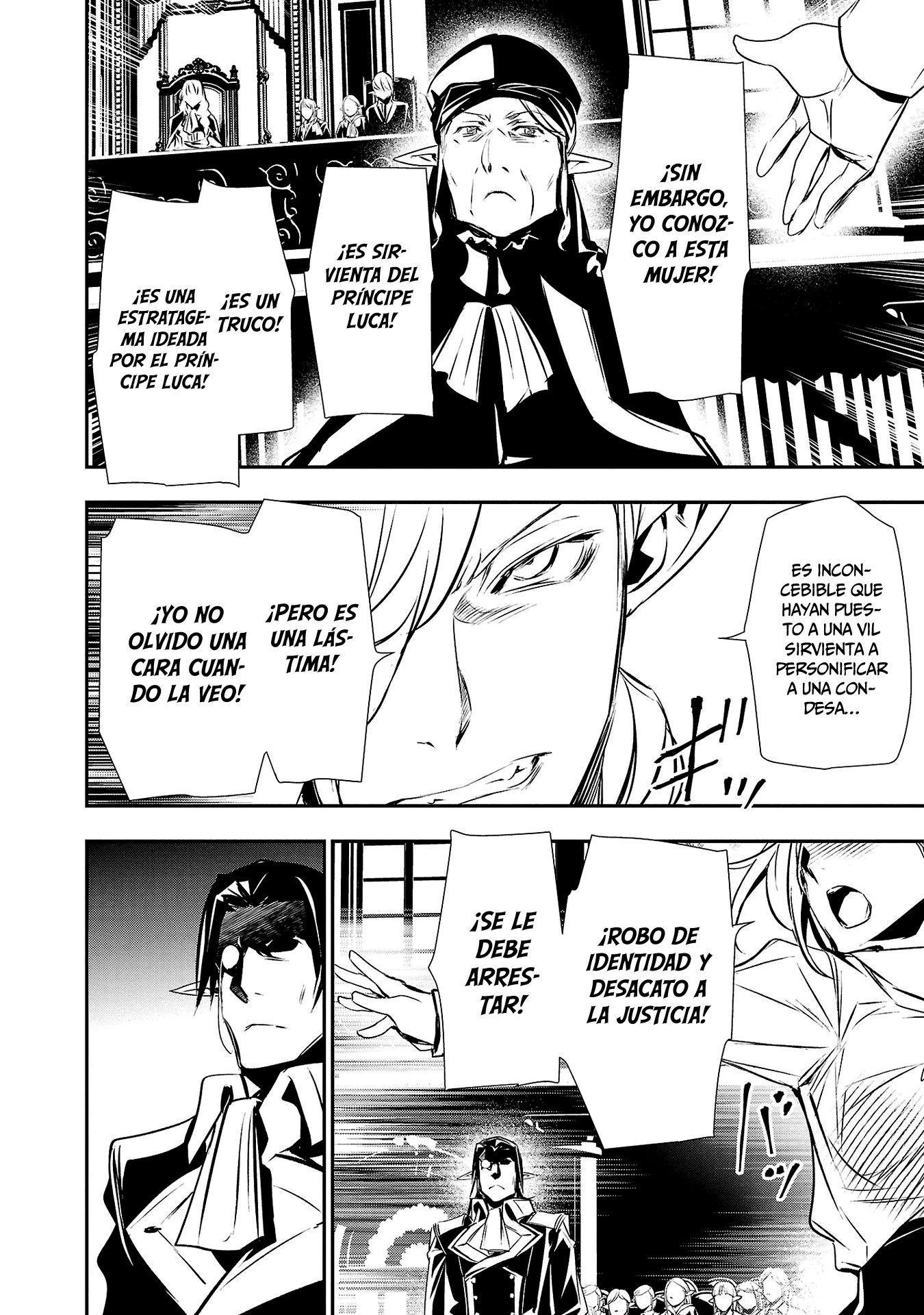 Shinju no Nectar capítulo 78 página 12