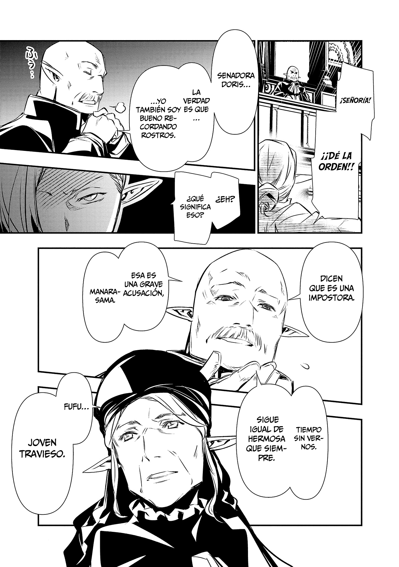 Shinju no Nectar capítulo 78 página 13