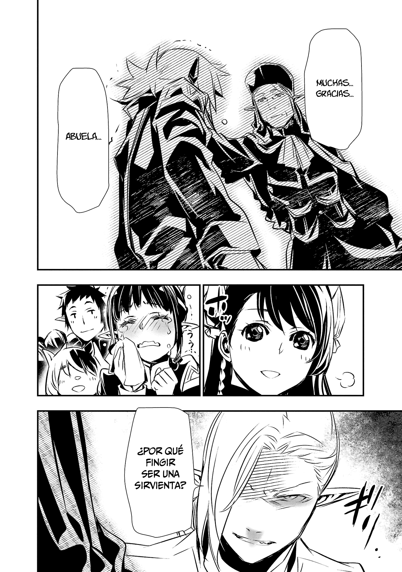 Shinju no Nectar capítulo 78 página 17