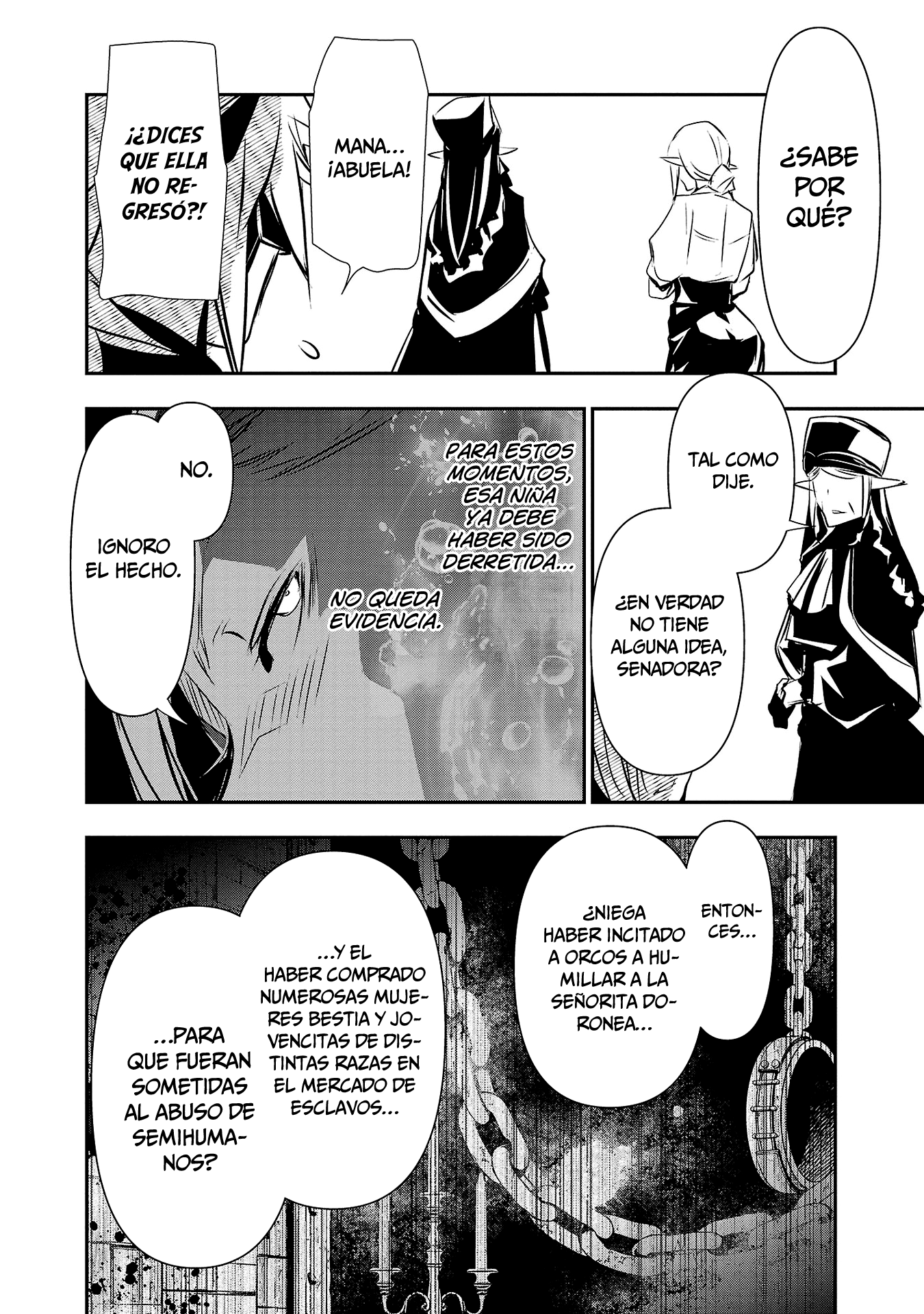 Shinju no Nectar capítulo 78 página 19