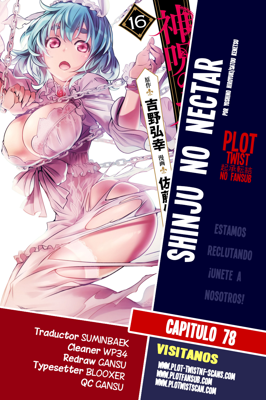 Shinju no Nectar capítulo 78 página 2
