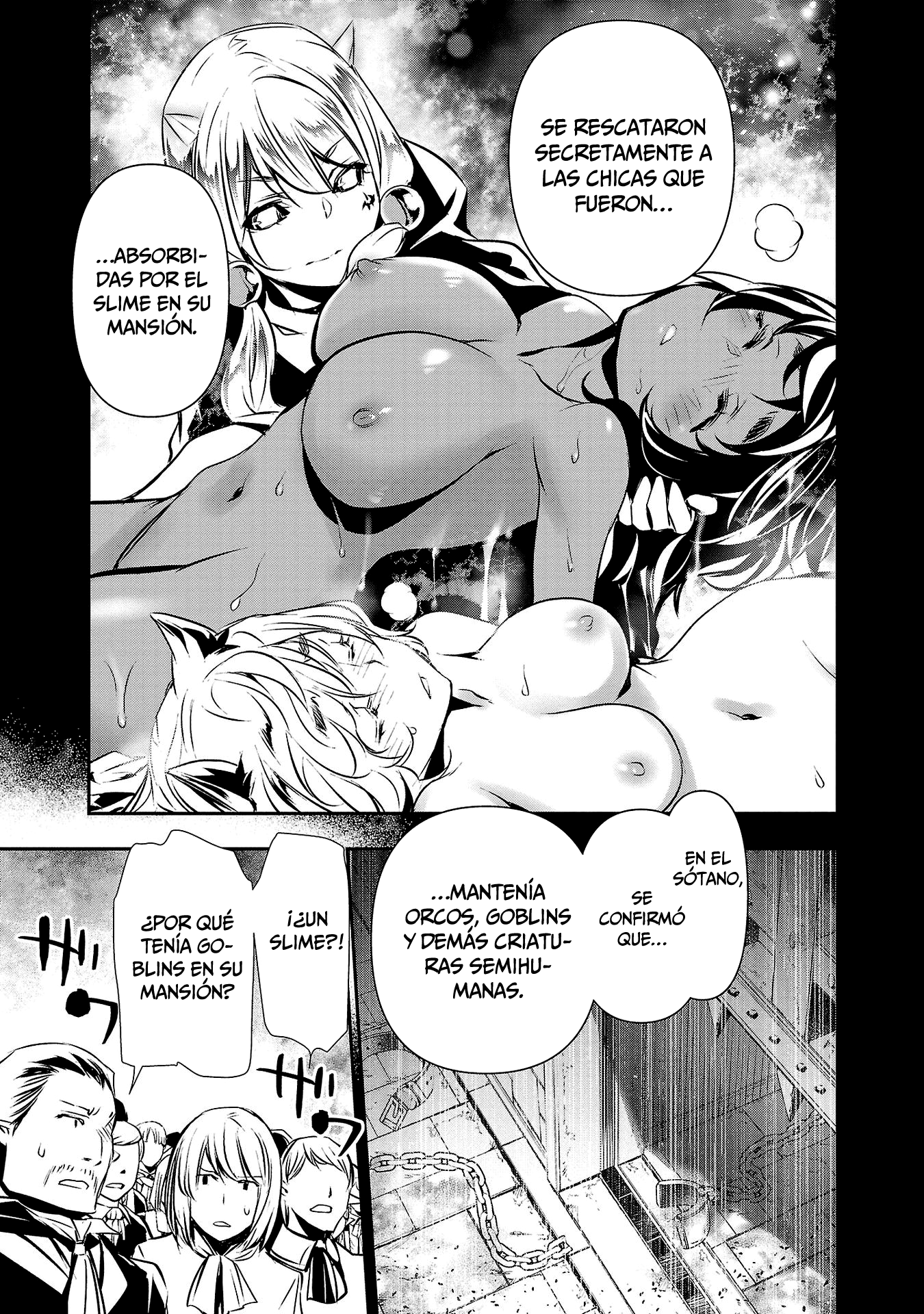 Shinju no Nectar capítulo 78 página 22
