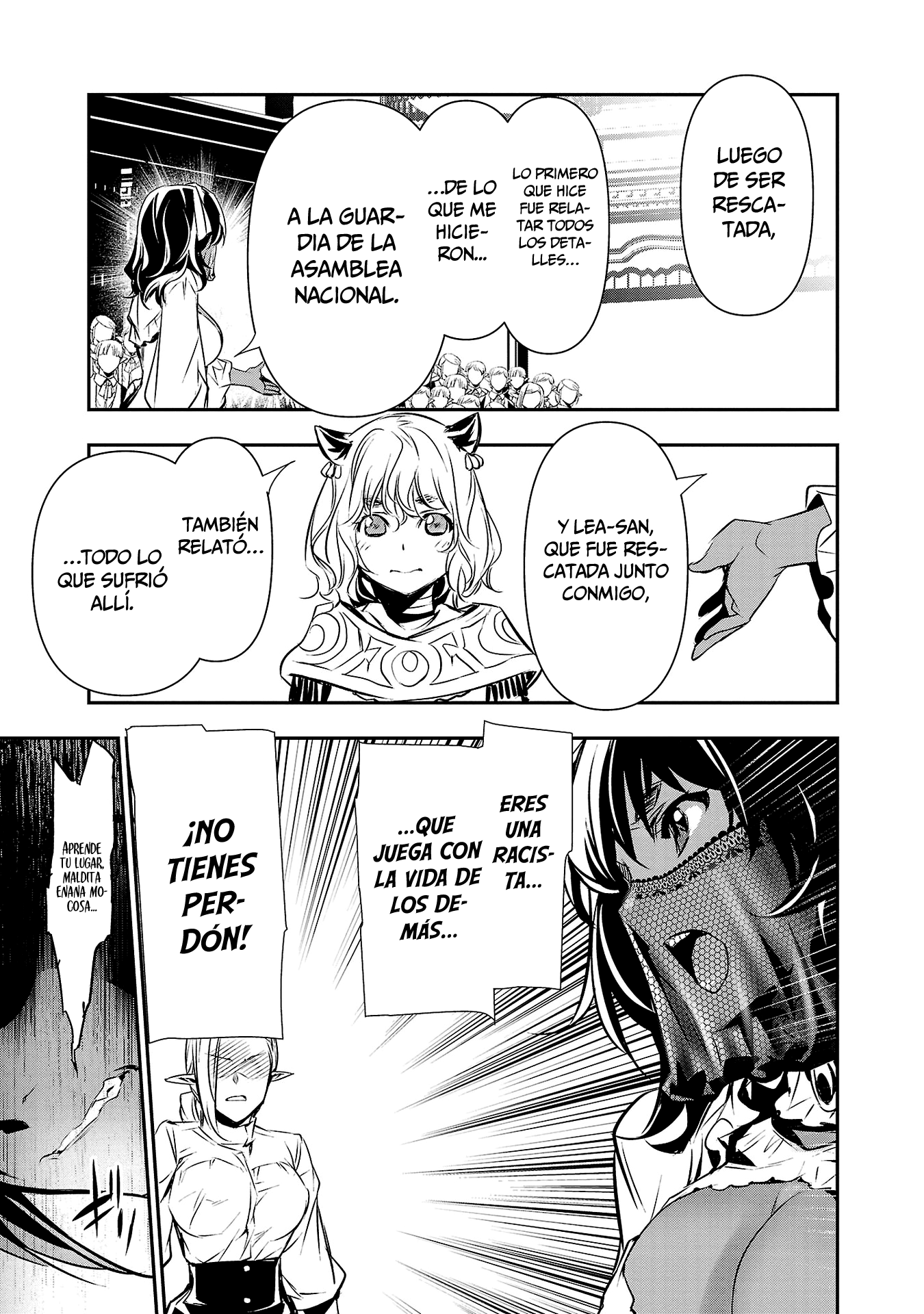 Shinju no Nectar capítulo 78 página 24