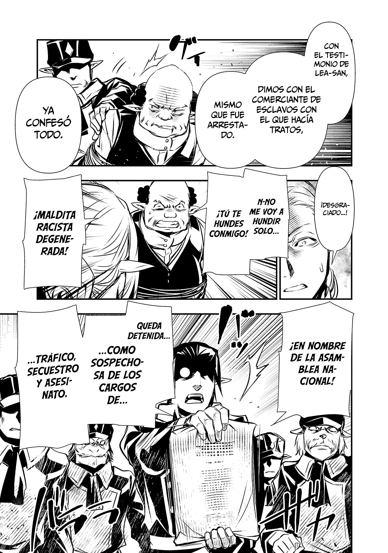 Shinju no Nectar capítulo 78 página 26