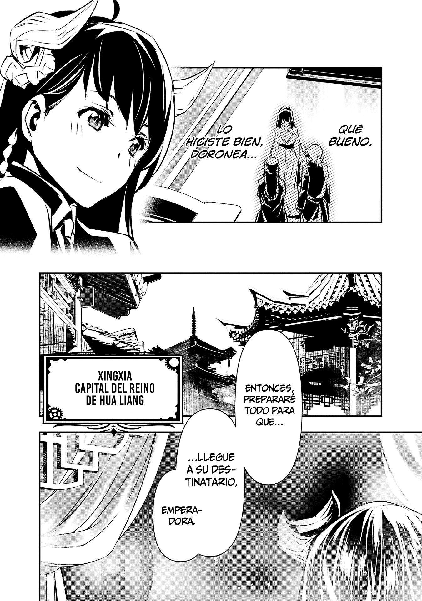 Shinju no Nectar capítulo 78 página 29
