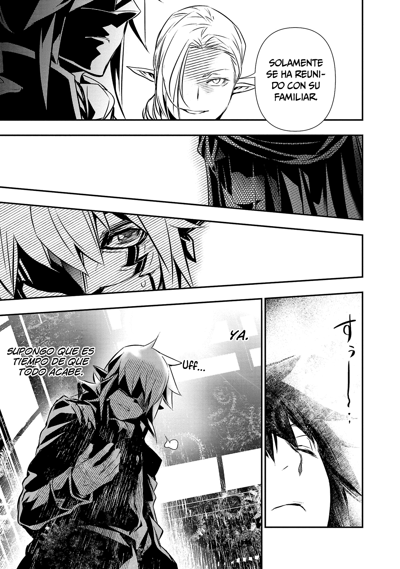 Shinju no Nectar capítulo 78 página 5