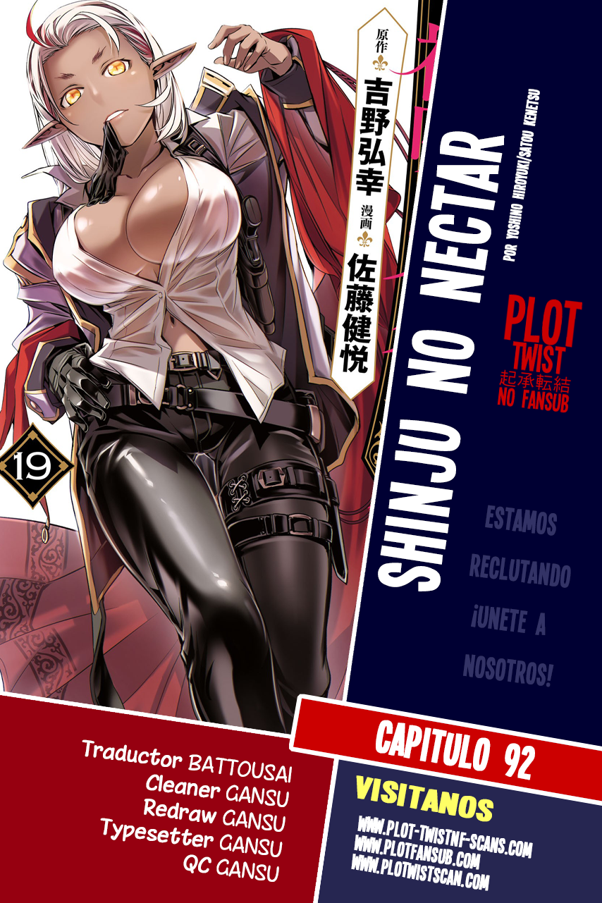 Shinju no Nectar capítulo 92 página 1