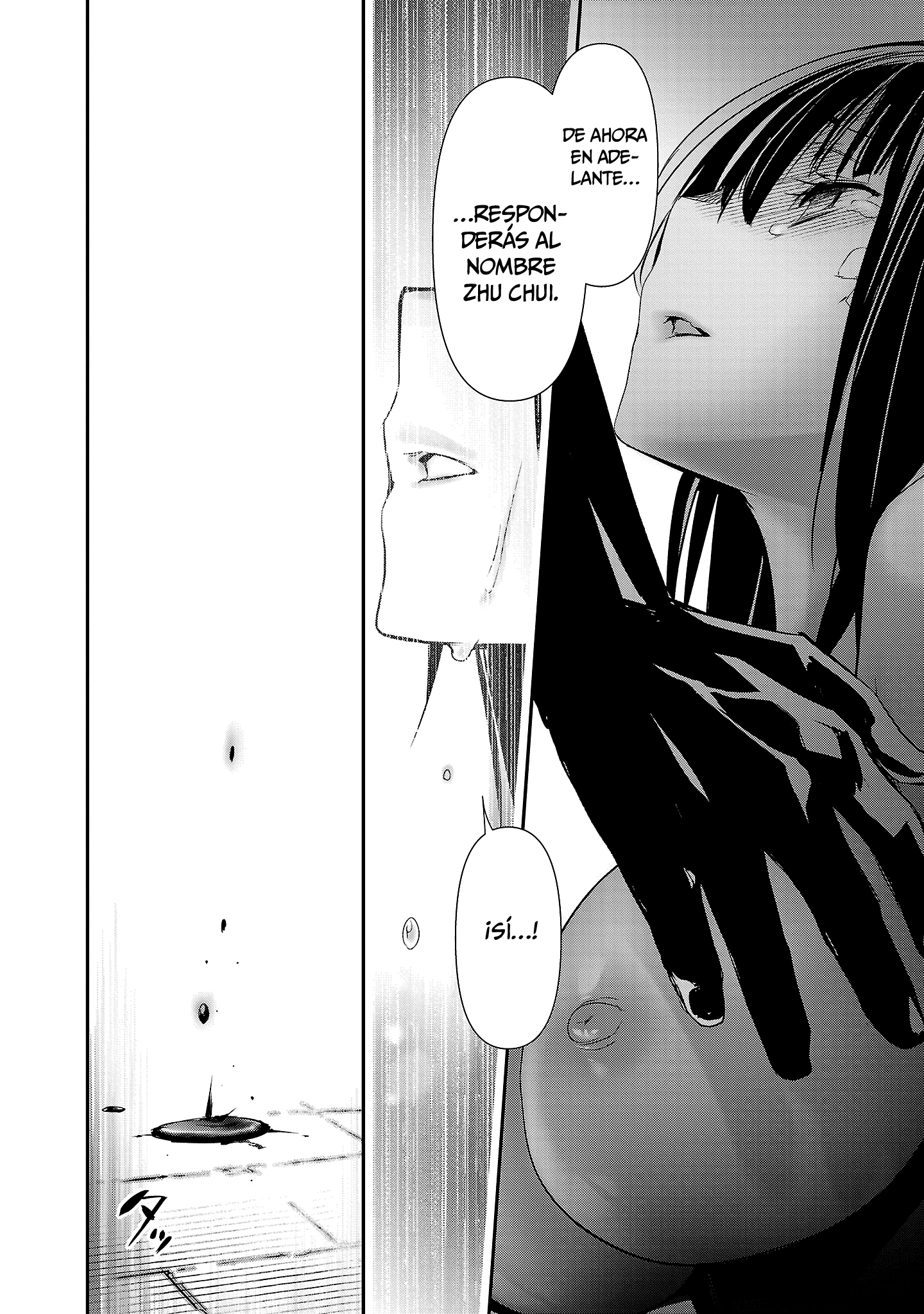 Shinju no Nectar capítulo 92 página 11