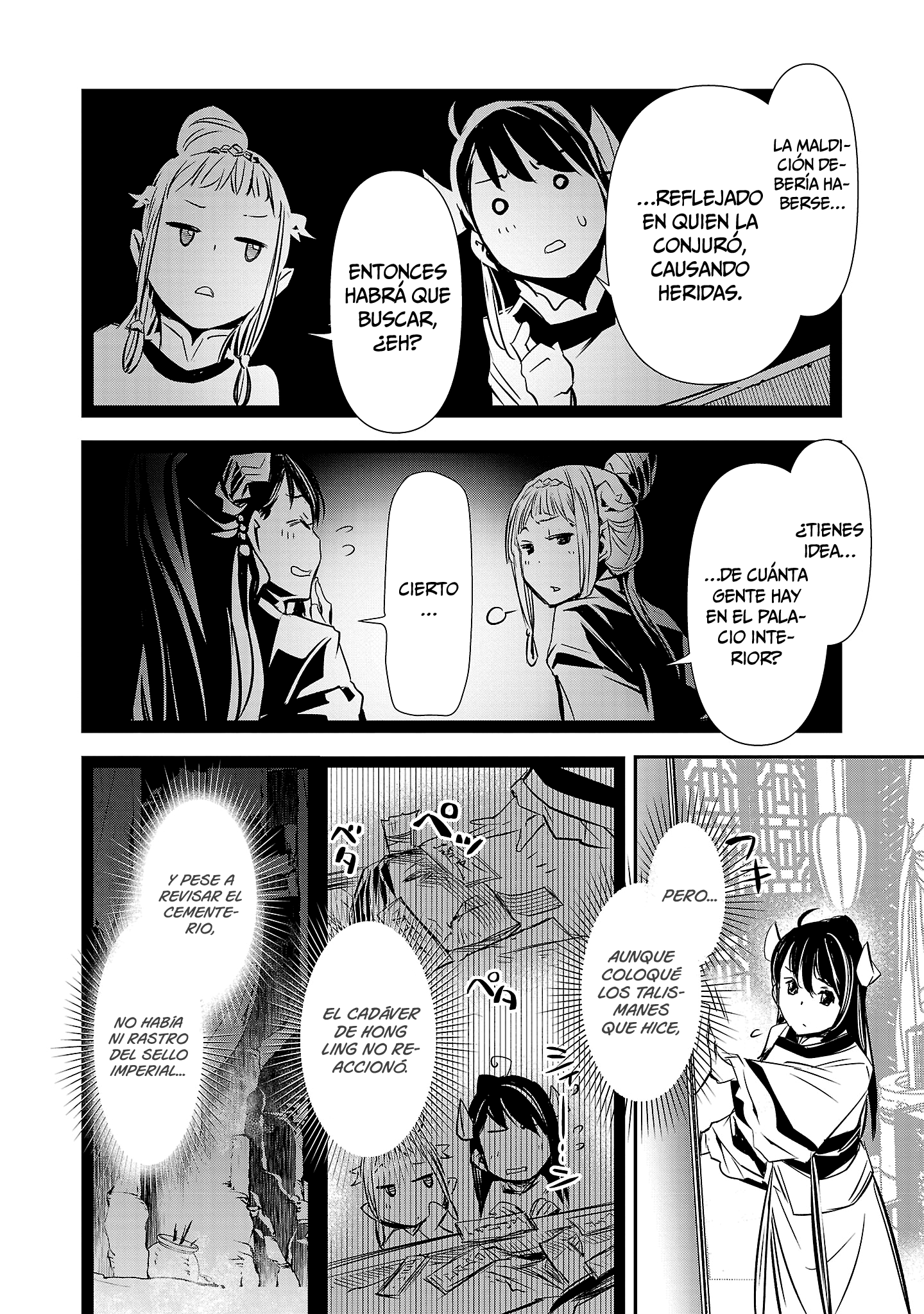 Shinju no Nectar capítulo 92 página 23