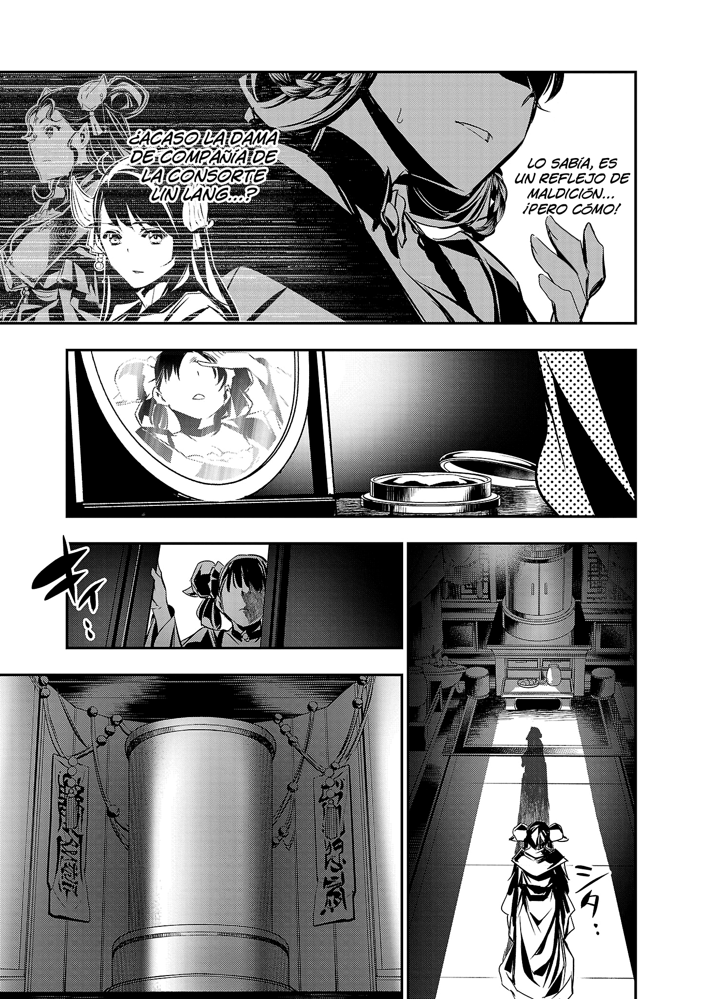 Shinju no Nectar capítulo 92 página 26