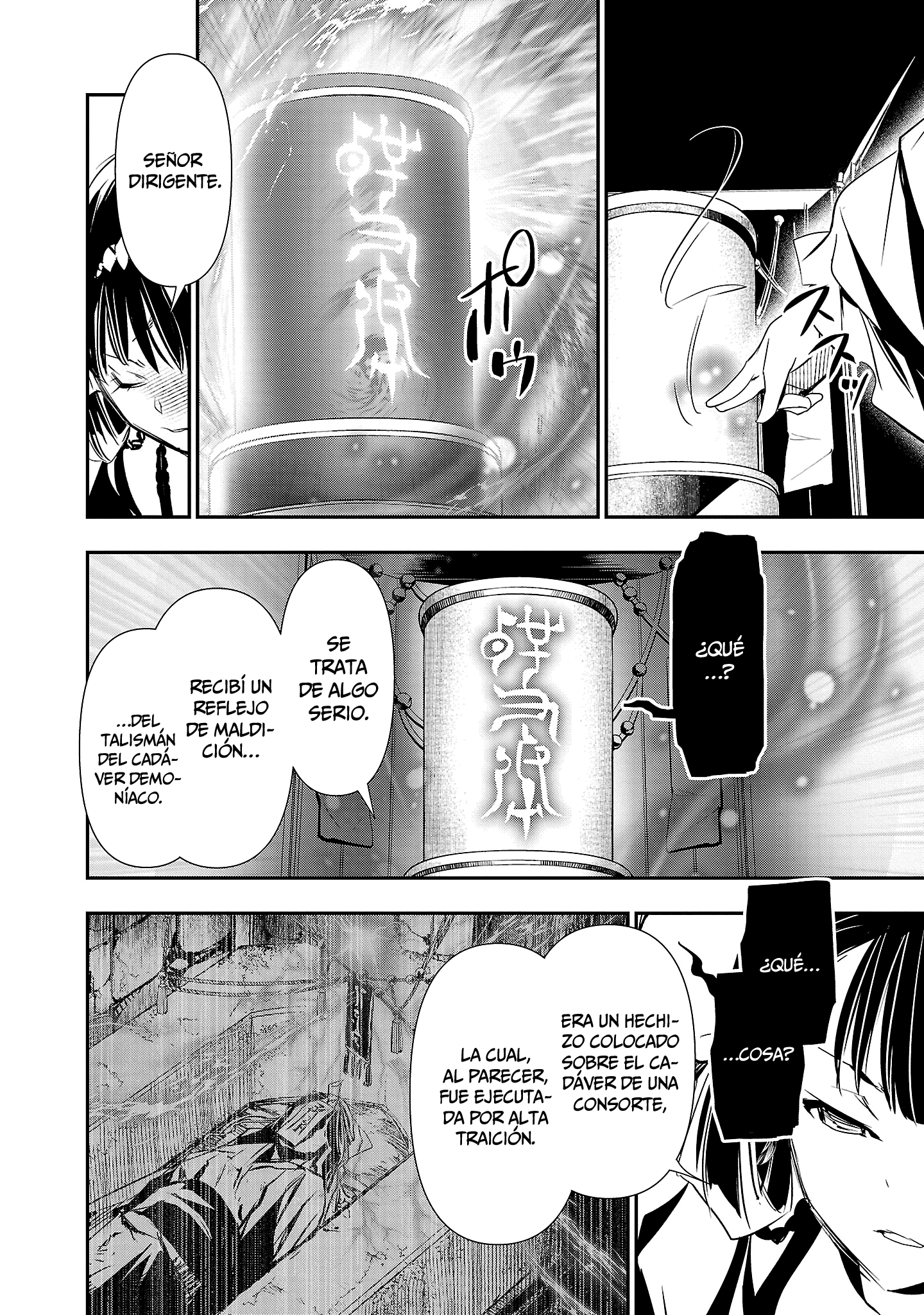 Shinju no Nectar capítulo 92 página 27