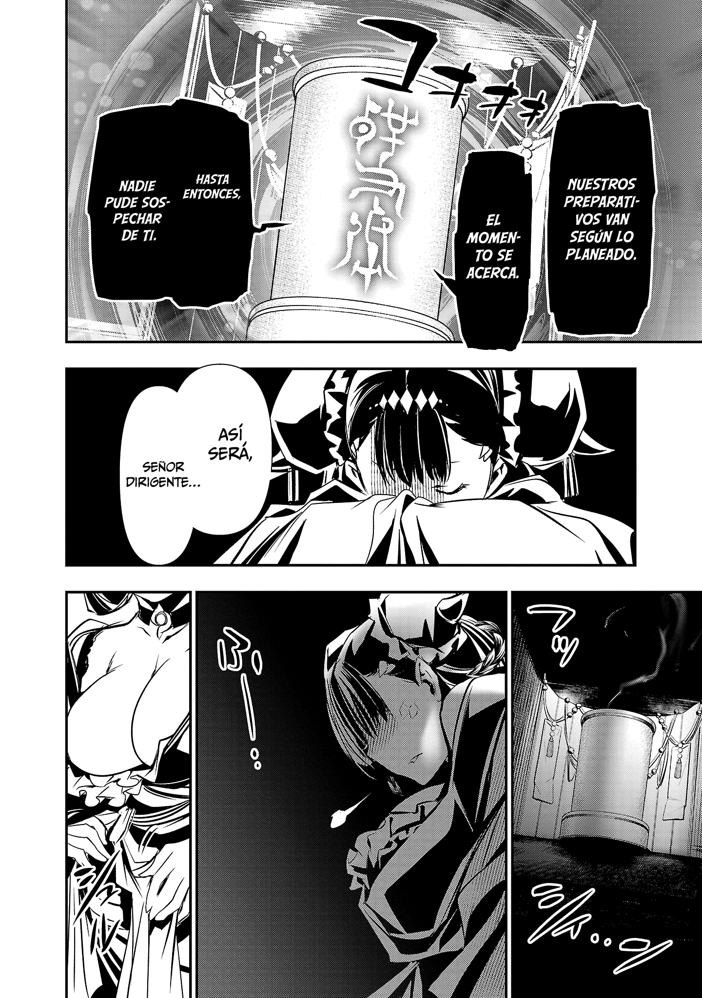 Shinju no Nectar capítulo 92 página 29