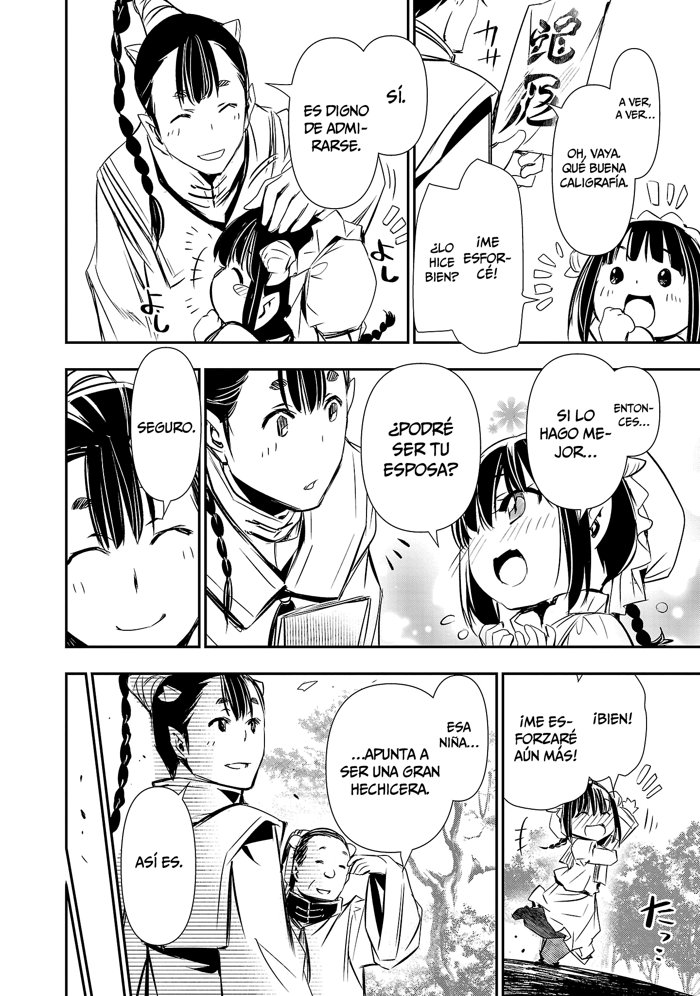 Shinju no Nectar capítulo 92 página 3