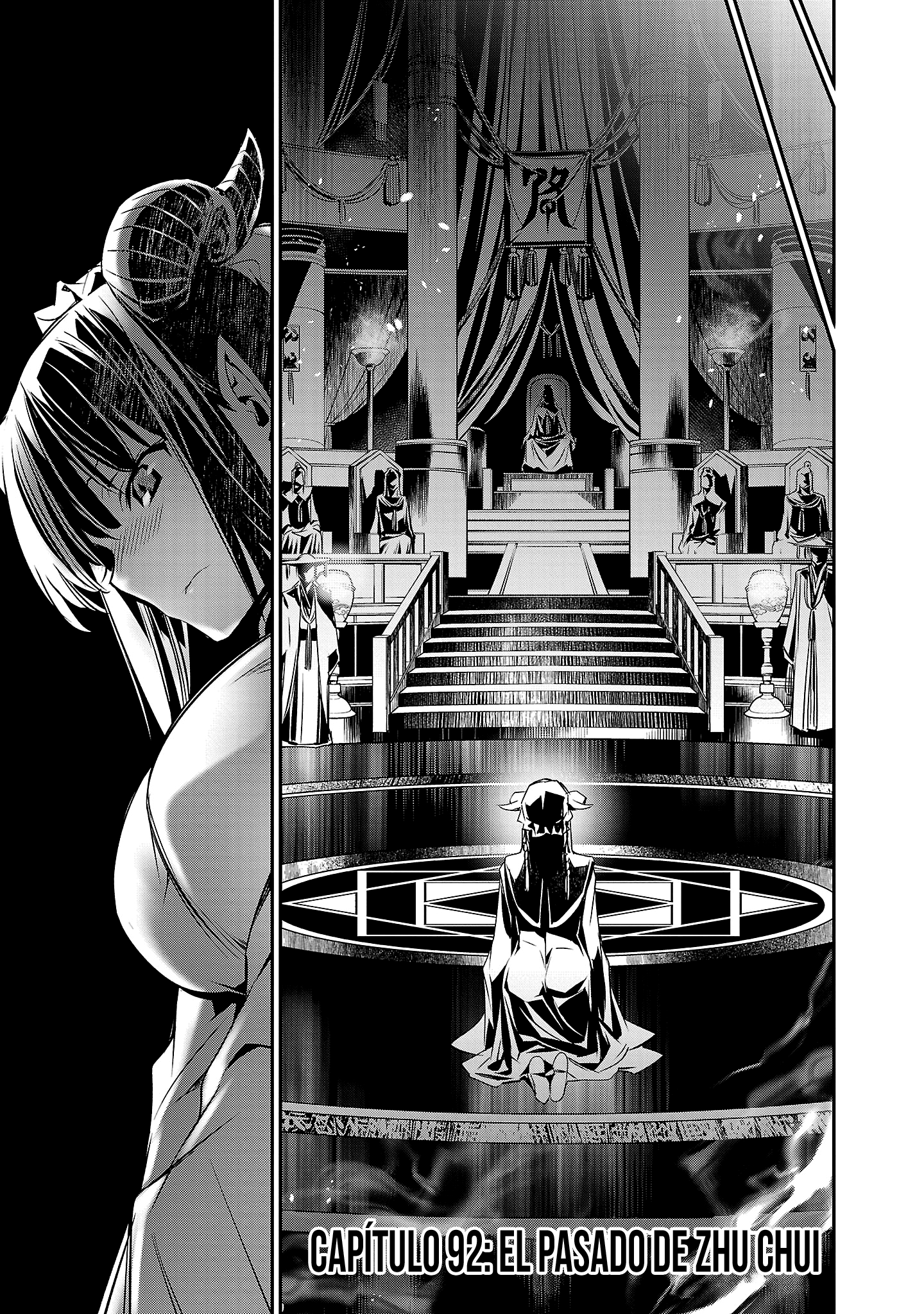 Shinju no Nectar capítulo 92 página 4