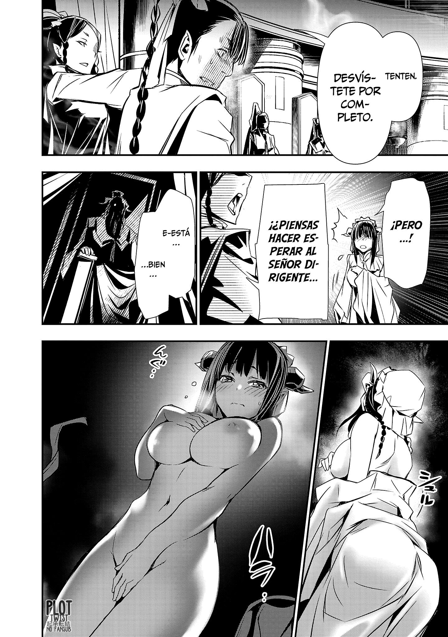 Shinju no Nectar capítulo 92 página 5
