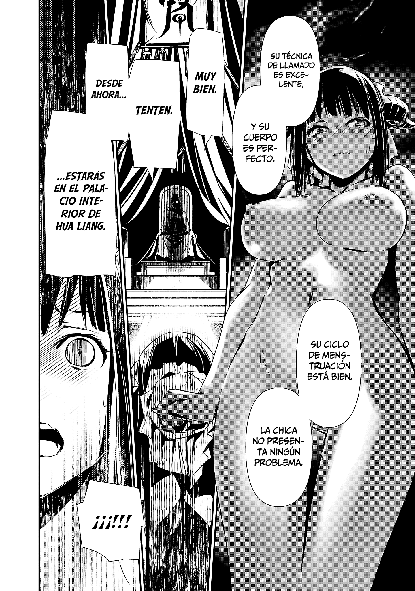 Shinju no Nectar capítulo 92 página 7