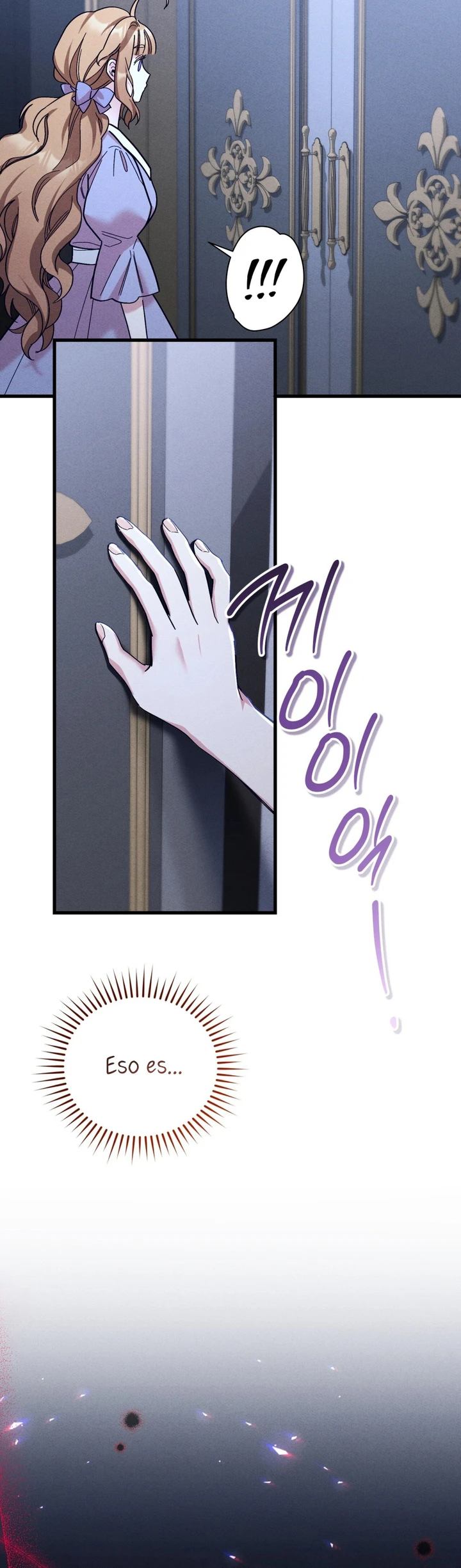 Historia en la biblioteca capítulo 20 página 21