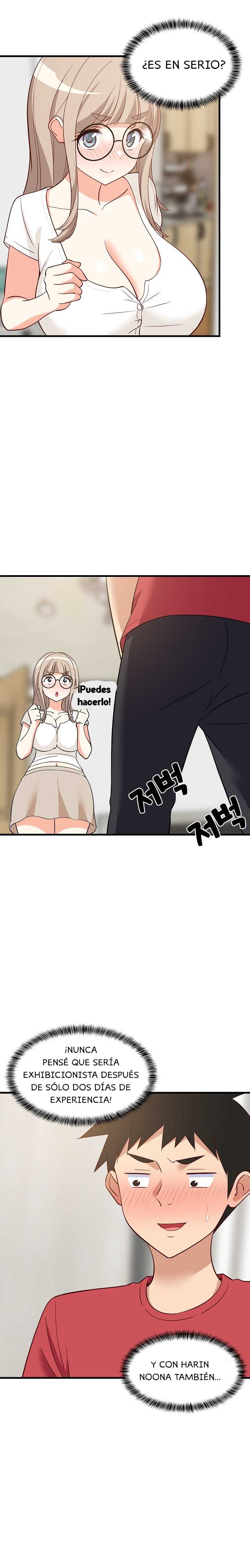 Recompensa Intima capítulo 23 página 16