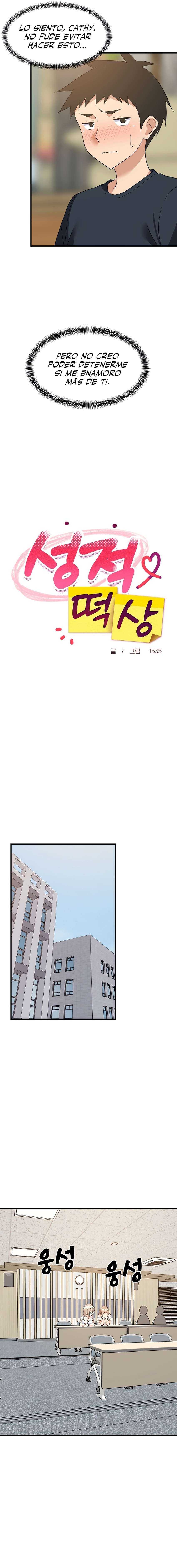Recompensa Intima capítulo 39 página 14