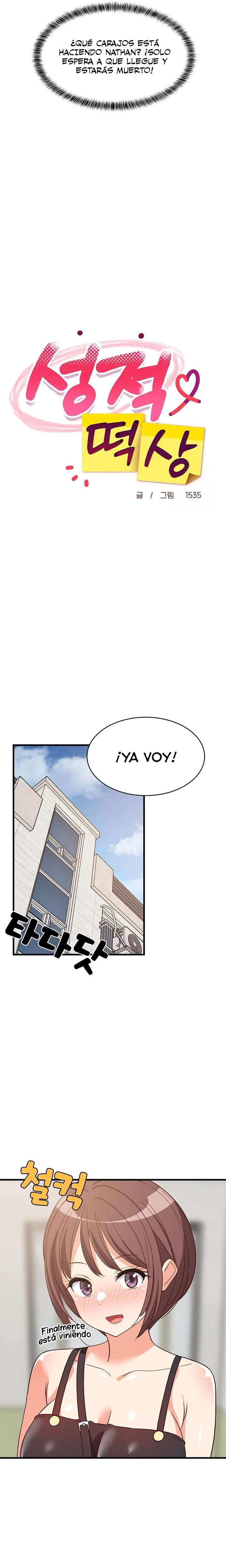 Recompensa Intima capítulo 46 página 5