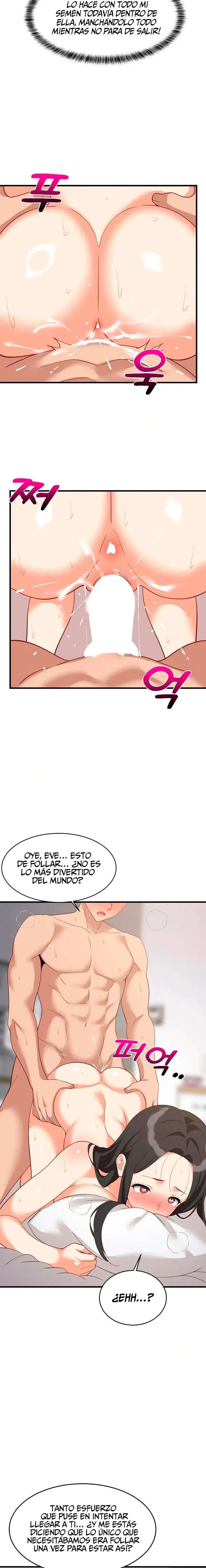Recompensa Intima capítulo 90 página 15