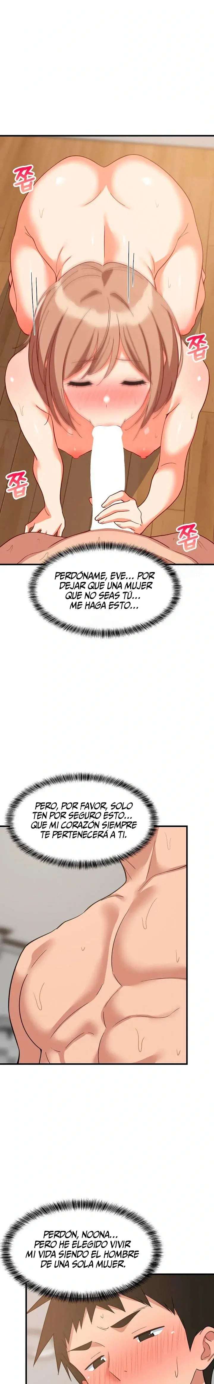 Recompensa Intima capítulo 92 página 15