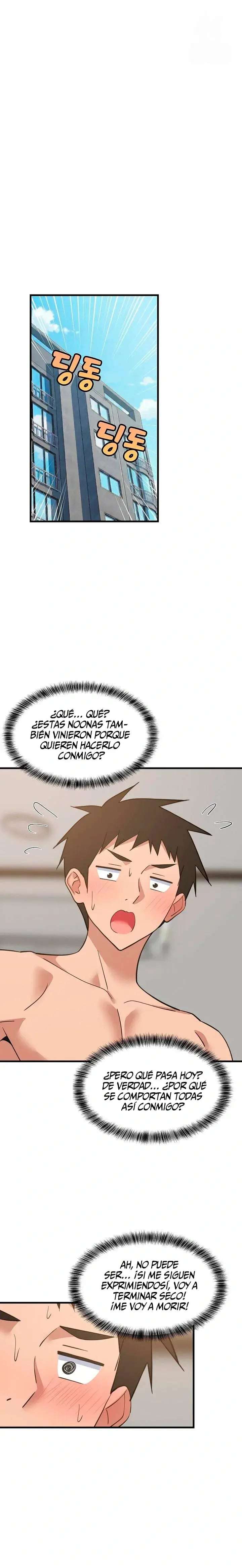Recompensa Intima capítulo 94 página 2