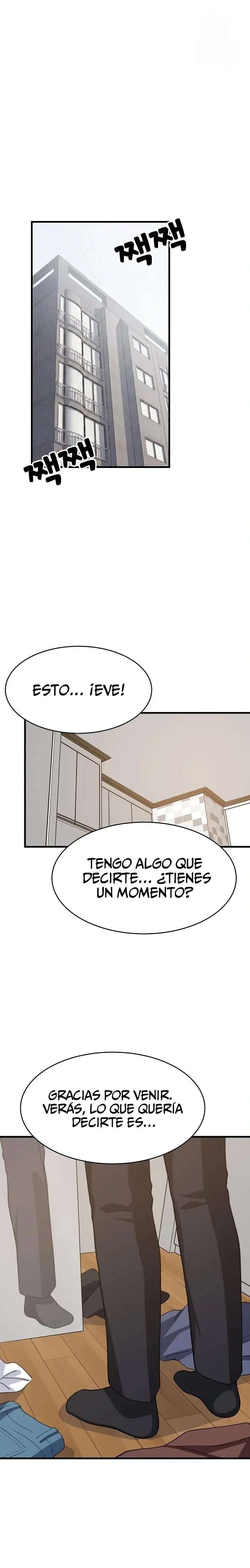Recompensa Intima capítulo 96 página 2