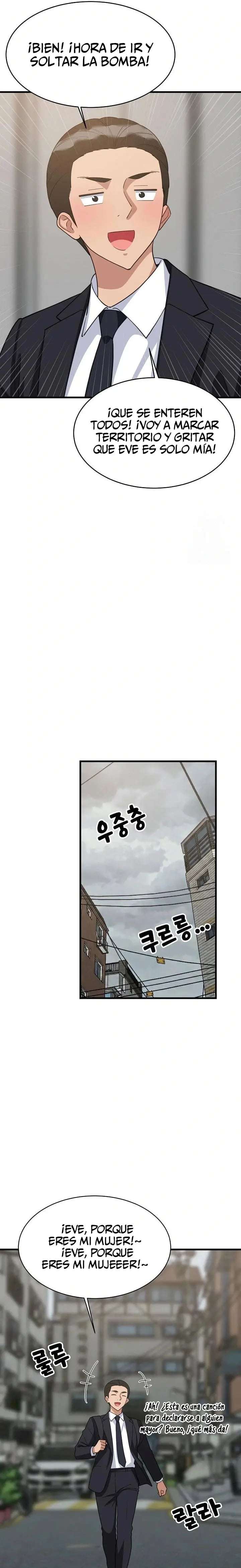 Recompensa Intima capítulo 96 página 8