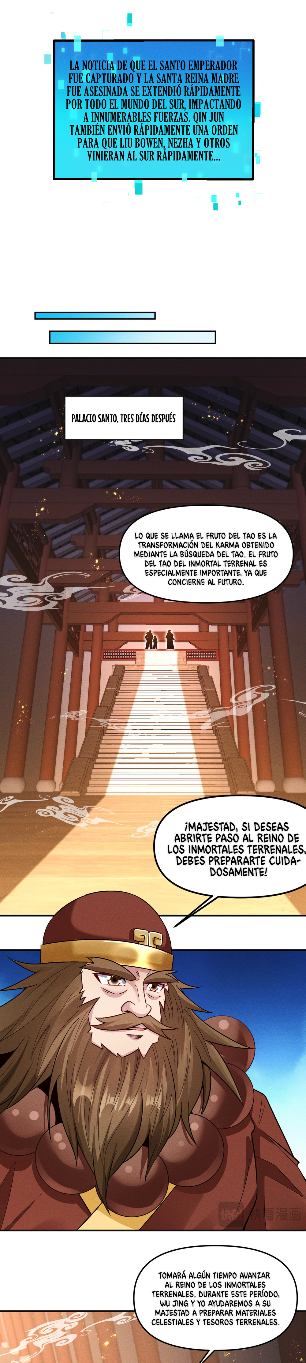 El Invocador de Demonios y Dioses capítulo 118 página 17