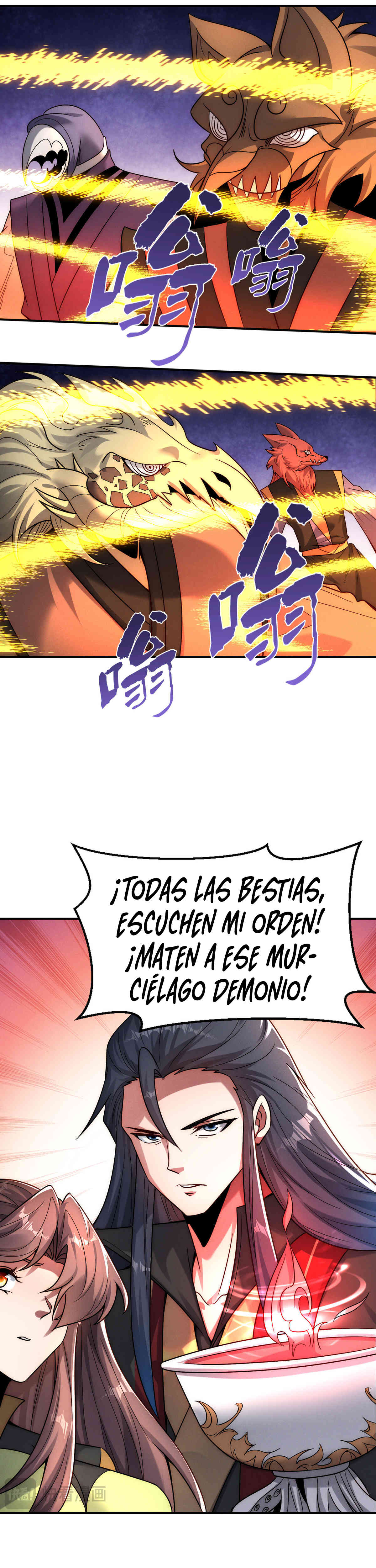 El Invocador de Demonios y Dioses capítulo 137 página 13