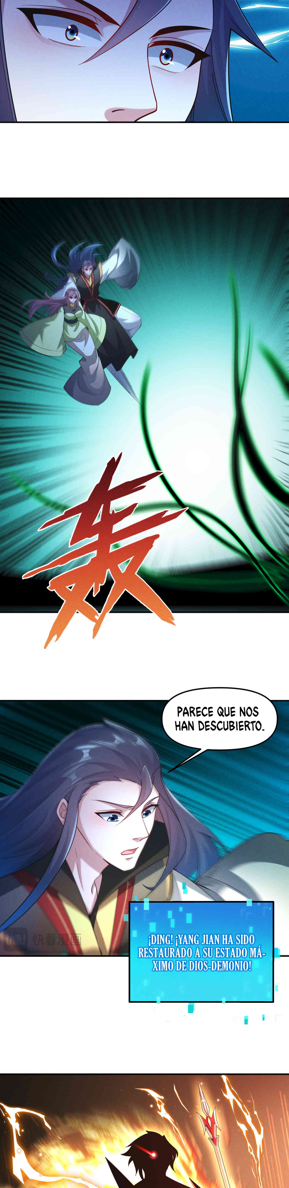 El Invocador de Demonios y Dioses capítulo 138 página 13