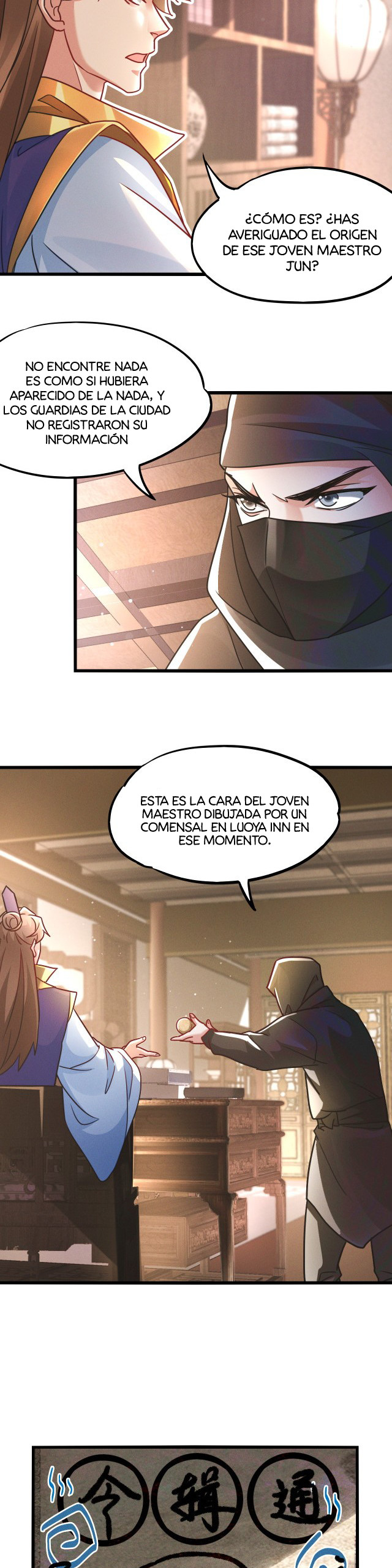 El Invocador de Demonios y Dioses capítulo 14 página 16