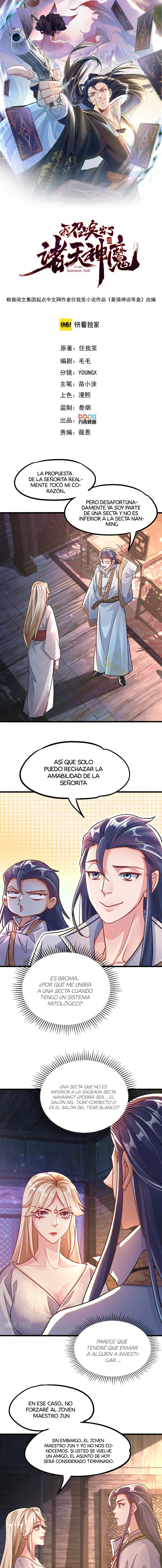 El Invocador de Demonios y Dioses capítulo 16 página 4