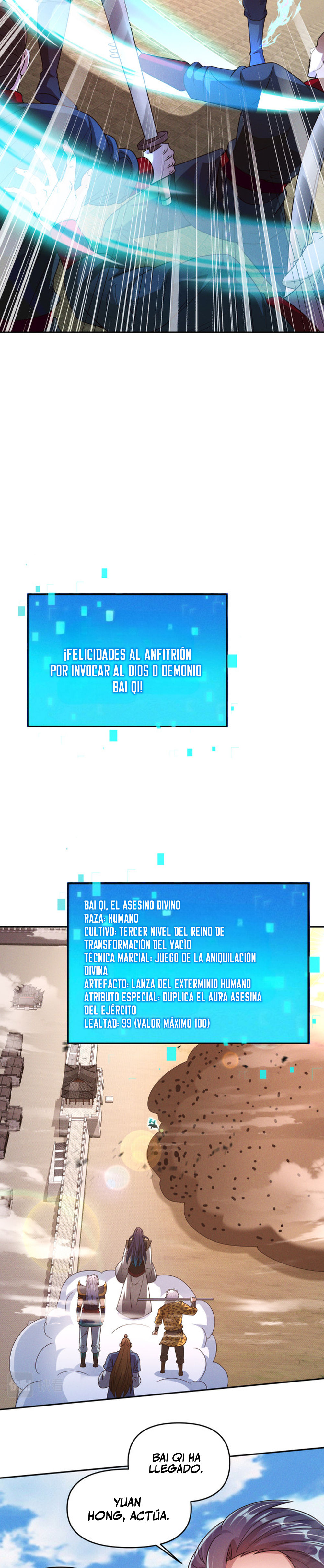 El Invocador de Demonios y Dioses capítulo 84 página 21