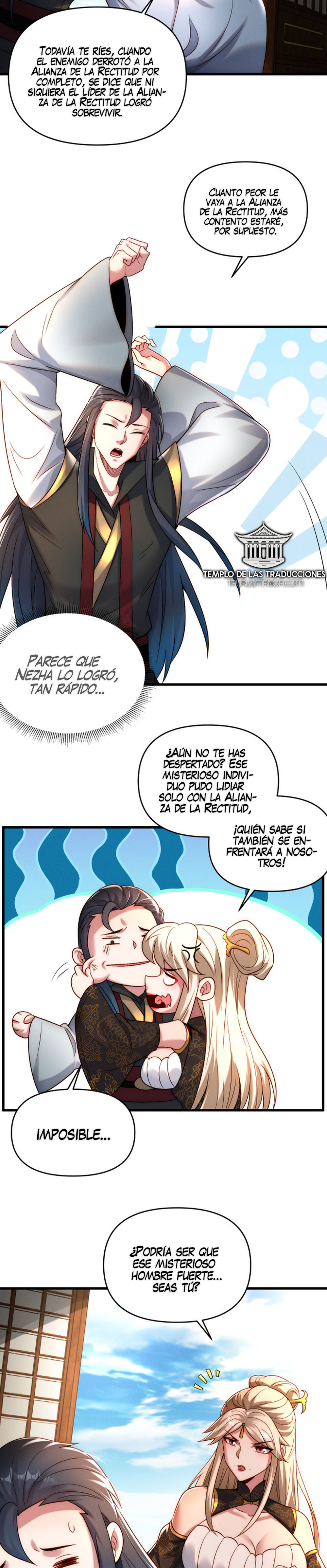 El Invocador de Demonios y Dioses capítulo 95 página 17