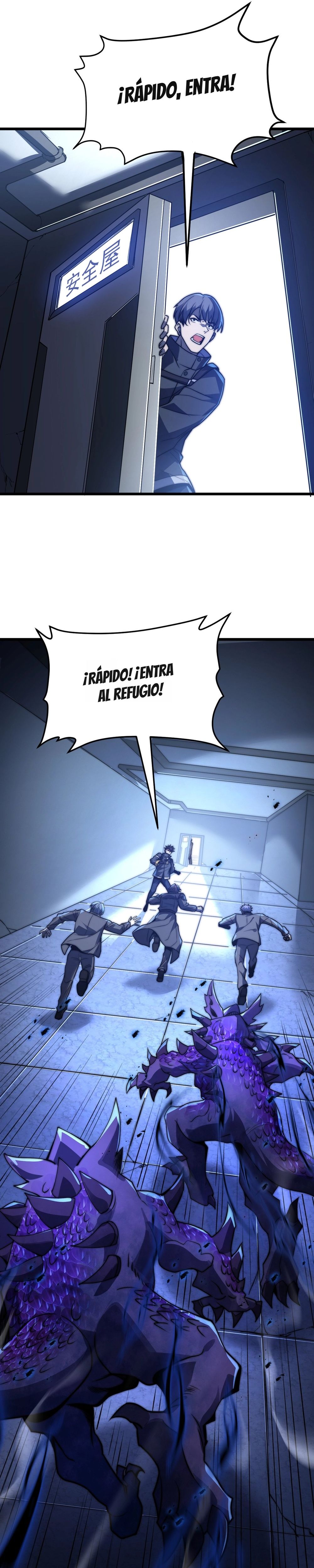 Ascensión del Dios devorador de Almas capítulo 5 página 28