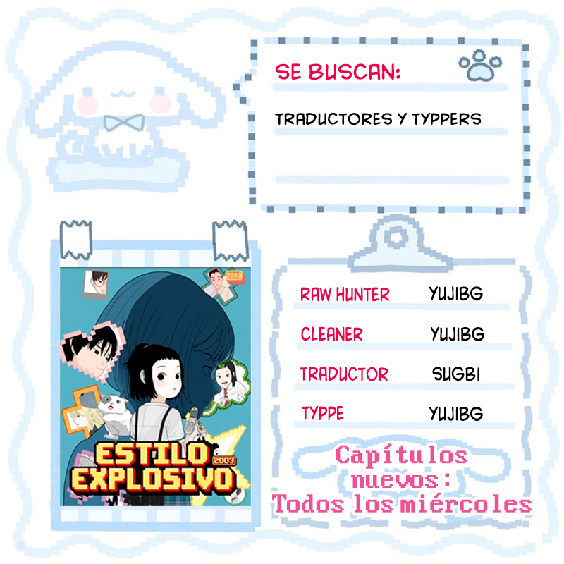 Estilo explosivo capítulo 10 página 1