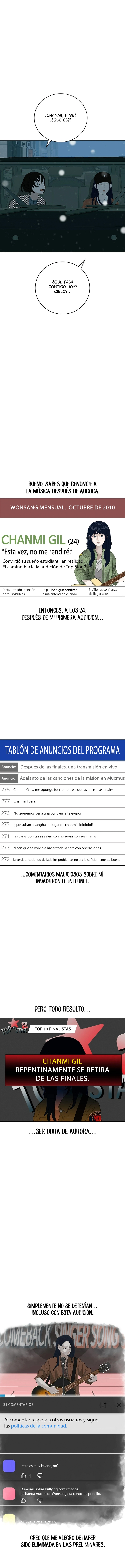 Estilo explosivo capítulo 15 página 20
