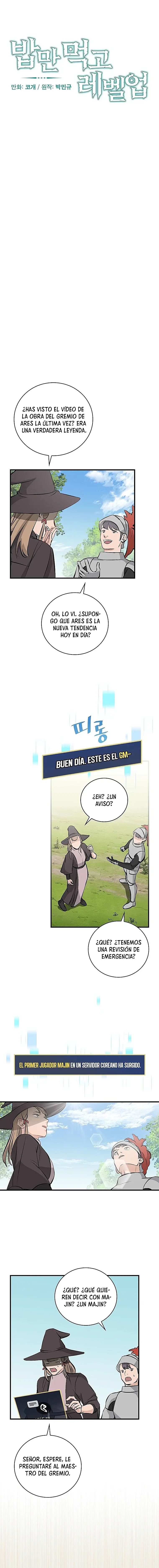 Subo de nivel comiendo! capítulo 112 página 4