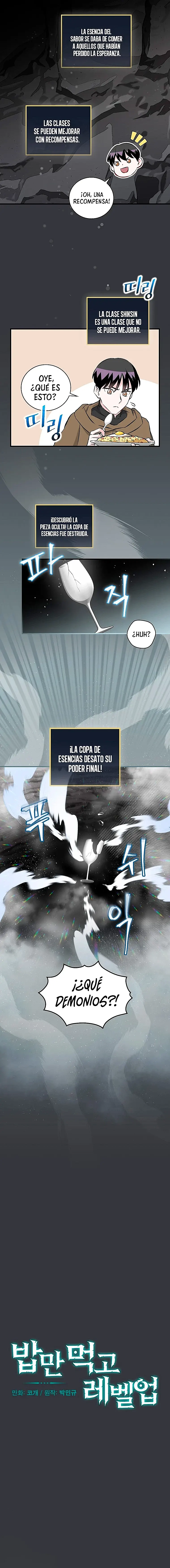Subo de nivel comiendo! capítulo 126 página 4