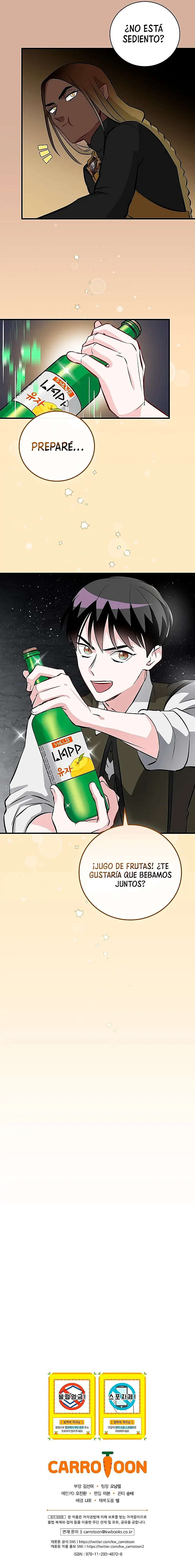 Subo de nivel comiendo! capítulo 129 página 17