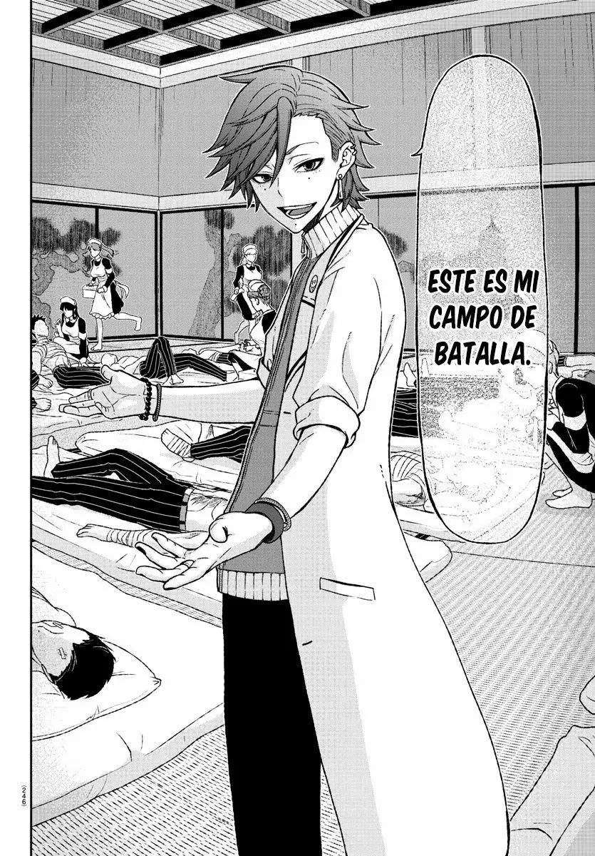 Tougen Anki capítulo 16 página 12
